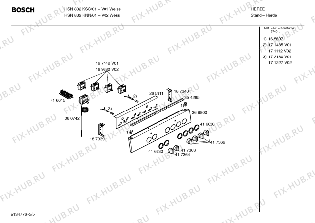 Взрыв-схема плиты (духовки) Bosch HSN832KSC - Схема узла 05