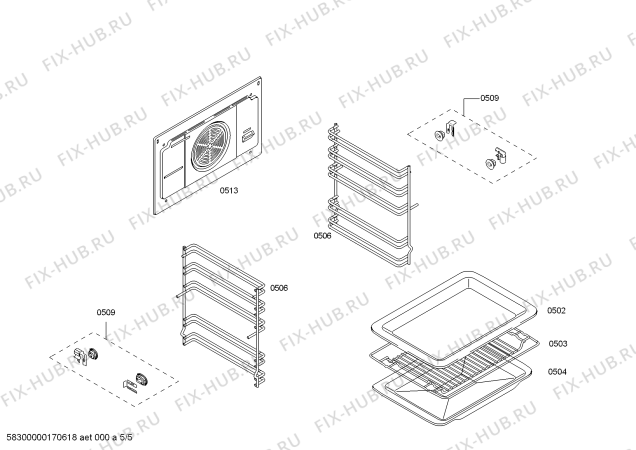 Схема №1 HBA23B223E horno.BO.2d.b2.E0_CIF.f_glass.blanco с изображением Внешняя дверь для электропечи Bosch 00688974