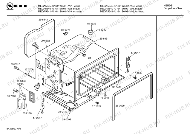 Схема №2 U1641B0 MEGA5640 с изображением Панель управления для плиты (духовки) Bosch 00363044