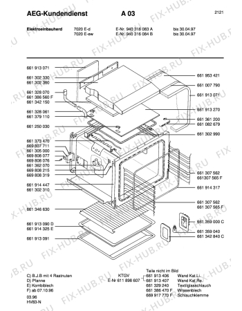 Взрыв-схема плиты (духовки) Aeg 7020E-D - Схема узла Section2