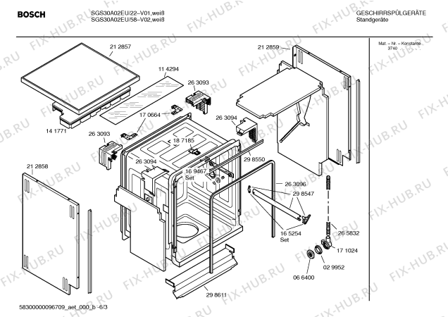 Схема №2 SGS30A02EU с изображением Инструкция по эксплуатации для посудомоечной машины Bosch 00590768