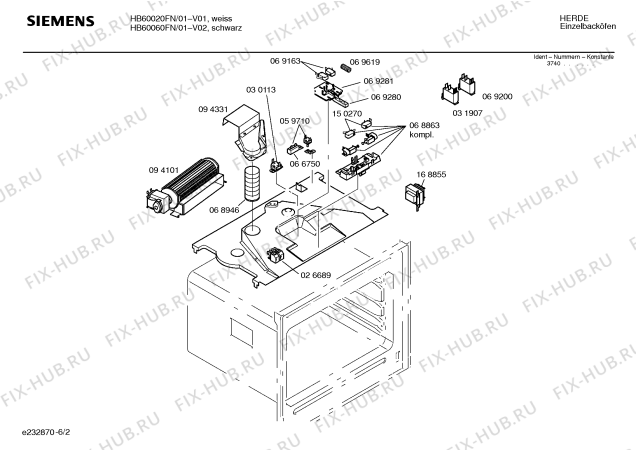 Схема №1 HB60060FN с изображением Панель управления для духового шкафа Siemens 00353364