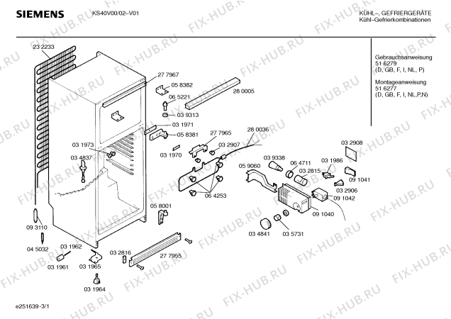 Схема №1 KSV4000TP с изображением Цокольная панель для холодильника Bosch 00277955
