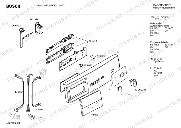 Схема №1 WFL2050IG MAXX WFL 2050 с изображением Инструкция по установке и эксплуатации для стиральной машины Bosch 00591451