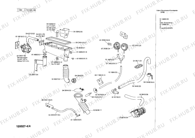 Взрыв-схема стиральной машины Bosch 0722044168 V960 - Схема узла 04