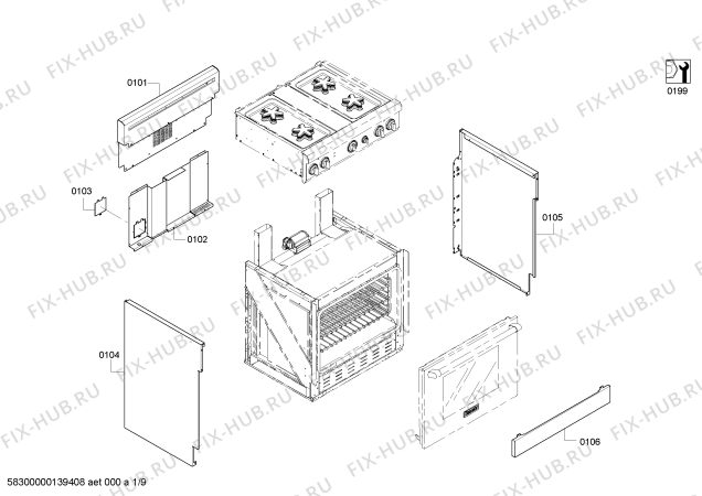 Схема №2 PRL304EH с изображением Кабель для духового шкафа Bosch 00646668