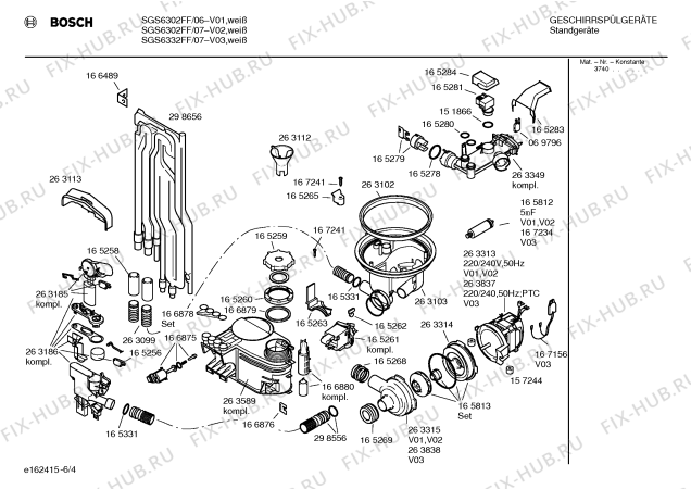 Схема №1 SGS6302FF с изображением Передняя панель для посудомойки Bosch 00350207