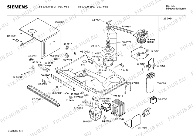 Взрыв-схема микроволновой печи Siemens HF87020FB - Схема узла 04