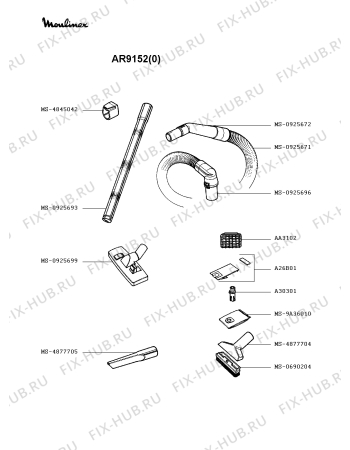 Взрыв-схема пылесоса Moulinex AR9152(0) - Схема узла WP002375.6P2