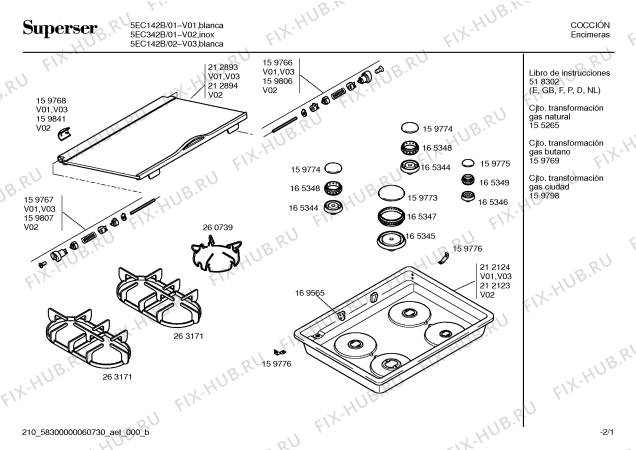 Схема №1 5EC142N с изображением Уплотнитель для духового шкафа Bosch 00159793