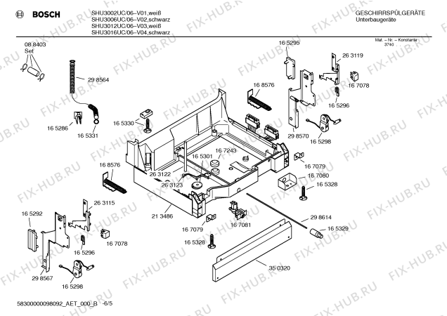 Взрыв-схема посудомоечной машины Bosch SHU3006UC - Схема узла 05
