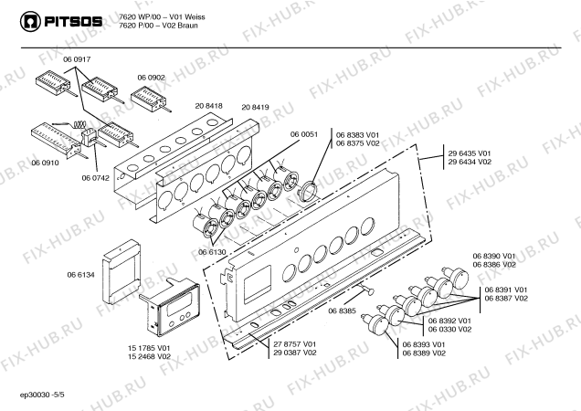 Схема №3 7620P с изображением Панель для плиты (духовки) Bosch 00209726