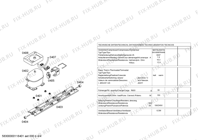 Взрыв-схема холодильника Siemens KD40NX00 - Схема узла 04