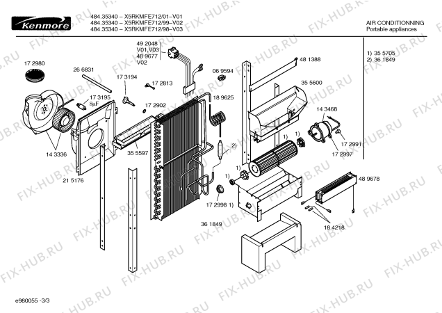Схема №1 X5RKMFE712 Fedders с изображением Вентиляционная решетка для климатотехники Bosch 00432783