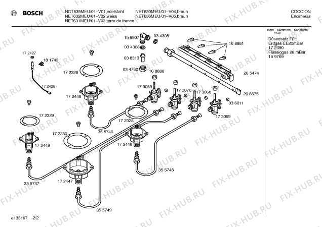 Взрыв-схема плиты (духовки) Bosch NET632MEU - Схема узла 02