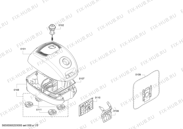 Схема №1 BGL4A500 GL-40 ProPerform с изображением Крышка для мини-пылесоса Bosch 11021167