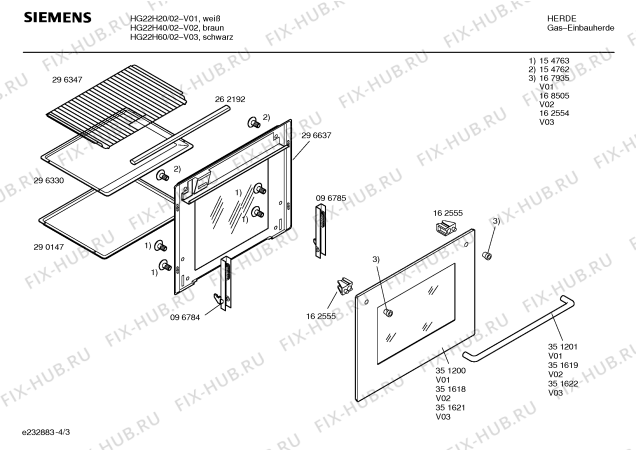 Схема №2 HG22H40 SIEMENS с изображением Диск для плиты (духовки) Siemens 00168505