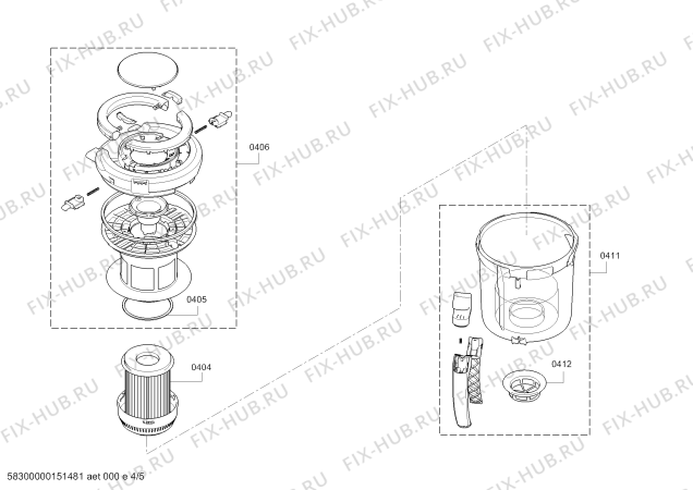 Схема №1 BGS61466 Roxx`x Pro Energy с изображением Модуль управления мотором для мини-пылесоса Bosch 00656959