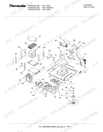 Схема №2 CM301US с изображением Чехол для плиты (духовки) Bosch 00368494