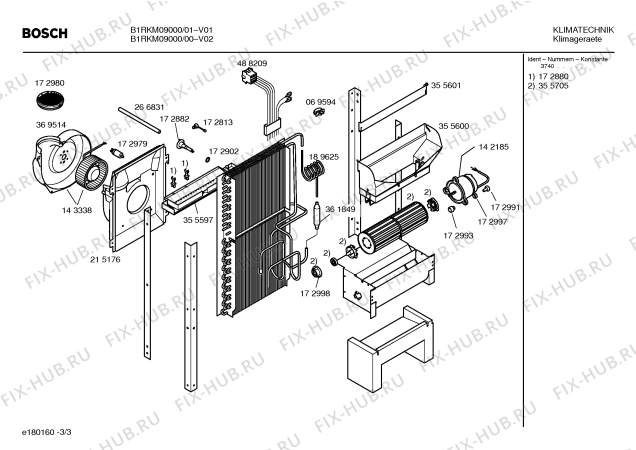 Взрыв-схема кондиционера Bosch B1RKM09000 AERIA SOLO - Схема узла 03