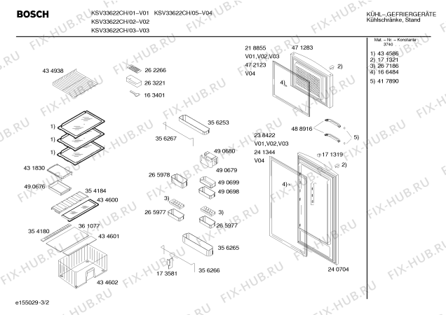 Схема №1 KSV33622CH с изображением Инструкция по эксплуатации для холодильника Bosch 00587369