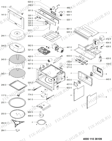 Схема №1 KMQCX 45600 с изображением Петля для микроволновой печи Whirlpool 481010874669