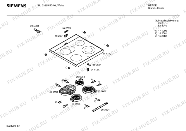 Схема №1 HL53225SC с изображением Инструкция по эксплуатации для плиты (духовки) Siemens 00523240