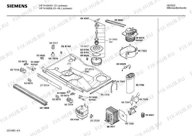 Взрыв-схема микроволновой печи Siemens HF74160NL - Схема узла 04