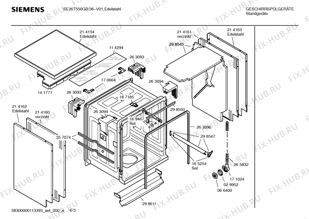 Схема №1 SE26T550GB с изображением Инструкция по эксплуатации для посудомоечной машины Siemens 00590406
