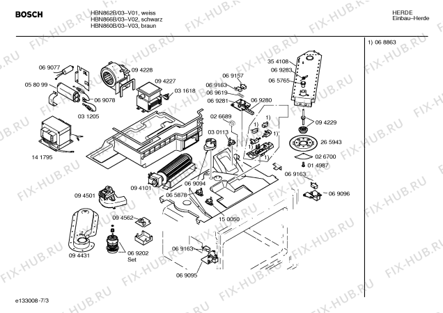 Схема №1 HEN256CCC с изображением Планка для плиты (духовки) Siemens 00284735