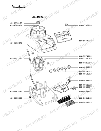 Взрыв-схема блендера (миксера) Moulinex AQ49R2(P) - Схема узла VP001173.1P2