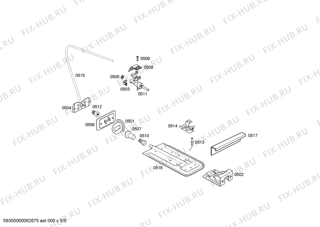 Схема №1 E00467ME2 STRATUS с изображением Трубка горелки для плиты (духовки) Bosch 00483478
