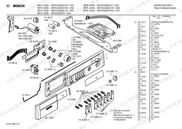Схема №1 WFE2020EU WFE2020 с изображением Таблица программ для стиралки Bosch 00518886