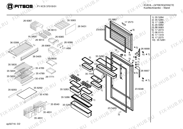 Схема №1 P1KCU3900V с изображением Дверь морозильной камеры для холодильника Bosch 00235887