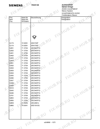 Схема №1 RS251G6 с изображением Сервисная инструкция для телевизора Siemens 00535594