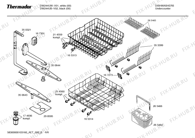 Схема №2 SHUTRE1UC DW244UW с изображением Передняя панель для посудомойки Bosch 00353283