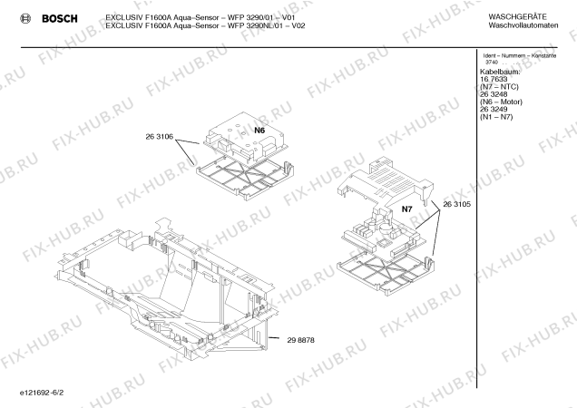 Схема №1 WFP3290 Exclusiv F1600 A Aqua-Sensor с изображением Инструкция по эксплуатации для стиралки Bosch 00524236
