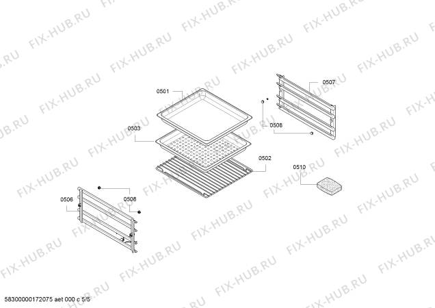 Схема №1 BSP250100 с изображением Планка для духового шкафа Bosch 00746259