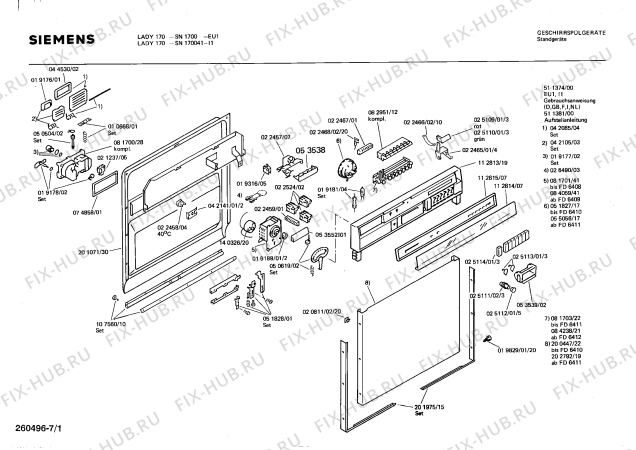 Схема №1 SN170041 с изображением Панель для электропосудомоечной машины Siemens 00112815