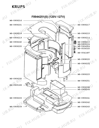 Взрыв-схема кофеварки (кофемашины) Krups F8944251(0) - Схема узла WP001871.6P5