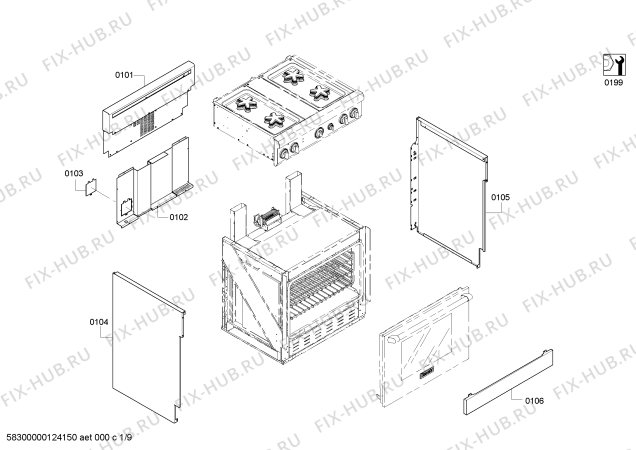 Схема №2 PRL304EH с изображением Шарнир для электропечи Bosch 00497112