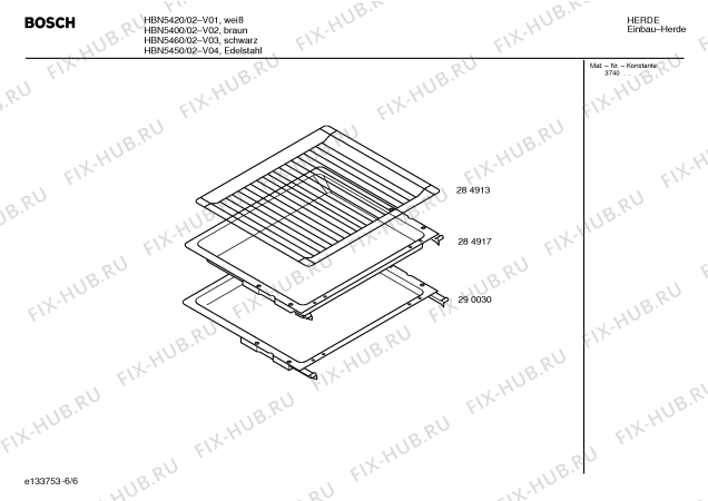 Схема №3 HBN5400 с изображением Инструкция по эксплуатации для духового шкафа Bosch 00528048