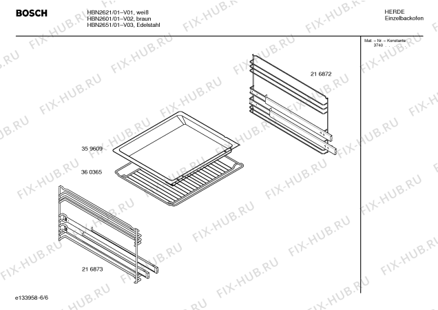 Схема №1 HBN2600 с изображением Панель управления для электропечи Bosch 00357827