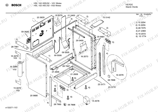 Схема №1 HSL102GSC с изображением Панель управления для духового шкафа Bosch 00233173