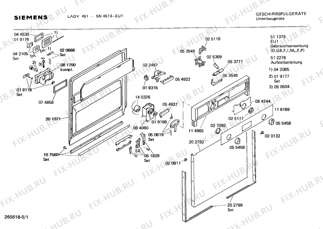 Схема №2 SN4513 с изображением Панель для посудомоечной машины Siemens 00116169