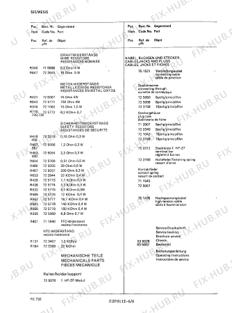 Схема №1 FC7322 с изображением Строчный трансформатор для жк-телевизора Siemens 00751596