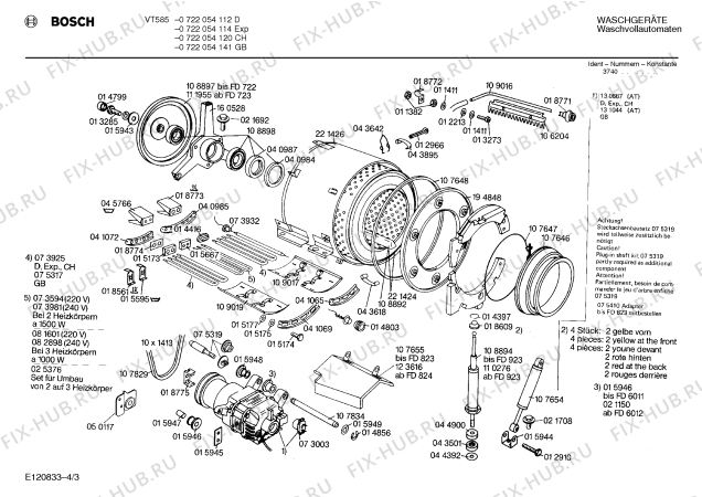 Взрыв-схема стиральной машины Bosch 0722054112 VT585 - Схема узла 03