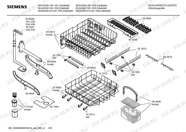 Схема №3 SE64A560 с изображением Инструкция по эксплуатации для посудомоечной машины Siemens 00584087