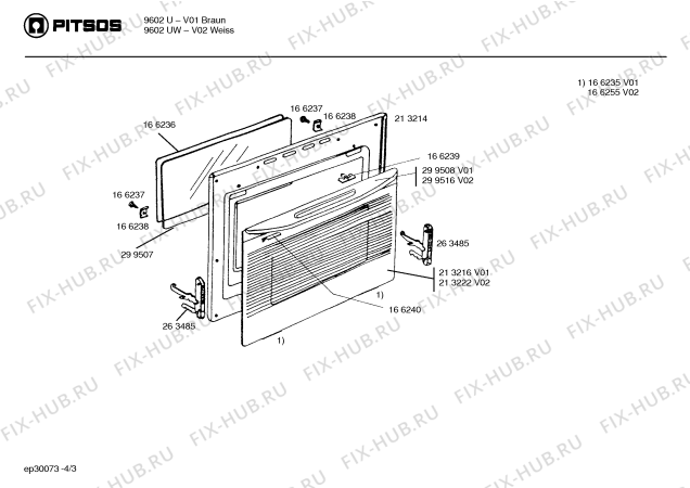 Схема №1 EU9602UW с изображением Крышка для плиты (духовки) Bosch 00166212