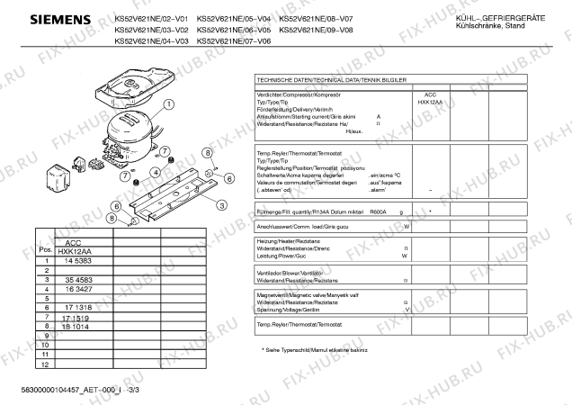 Схема №1 KS52V621NE с изображением Инструкция по эксплуатации для холодильной камеры Siemens 00591365